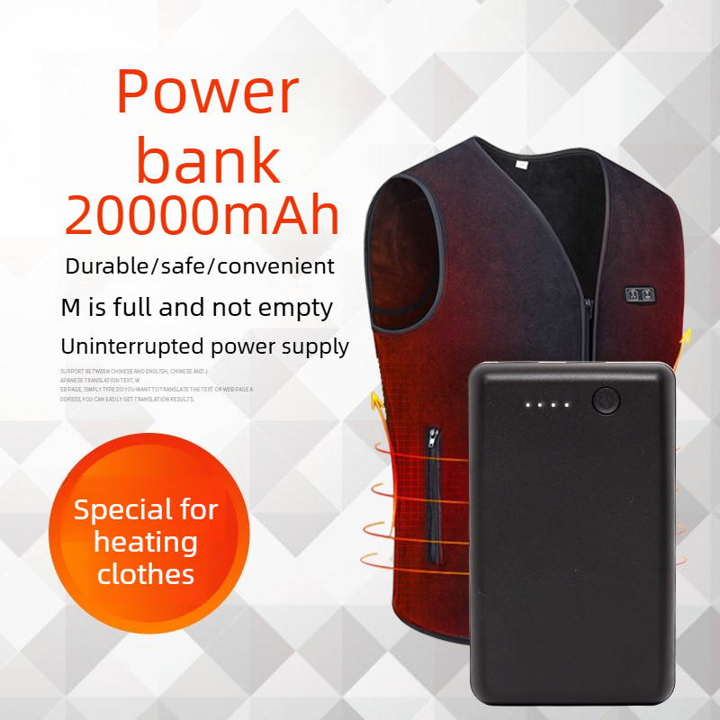 Brand New 50000mAh 20000mAh Po - Heated Vest Battery incelemesi ve fiyatı