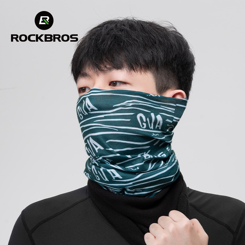 ROCKBROS Winter Warm Fleece Ba - Balaclava Ski Mask incelemesi ve fiyatı